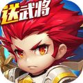 超能三国传 V1.0 安卓版