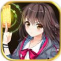 妖怪名单 V1.0.5 安卓版