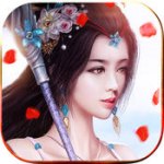 仙魔天尊 安卓版