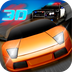 都市赛车73D警匪追击 V7.2.14 安卓版