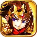 口袋三国 V1.1.4 苹果版
