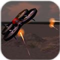 空中无人机争霸 V1.1 安卓版