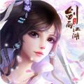 剑雨江湖 V1.0.9 安卓版