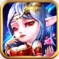 英雄荣耀OL V1.0.1 苹果版