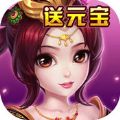 逆战三国 V1.3.11 安卓版