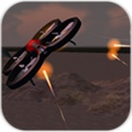 空中无人机争霸 V1.1 安卓版