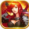 永恒挂机 V2.8 苹果版