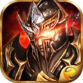 灵魂杀戮 V1.0.4 苹果版