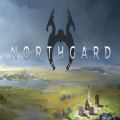 Northgard V1.0 苹果版