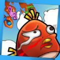 坑爹鸟 V2.3 安卓版