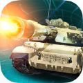 坦克钢铁帝国 V1.0 苹果版