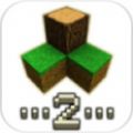 Survivalcraft 2 V2.0.2.0 安卓版