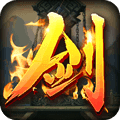 一剑江湖御剑 V1.0 安卓版