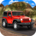 模拟驾驶汽车 V7.0.3 安卓版