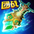 剑祖 V1.0 安卓版