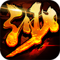 血与沙 V1.0 九游版