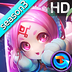 豪杰联盟 V1.50 安卓版
