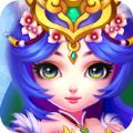 山海经传奇 V1.0.1 安卓版