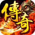 怒战沙城 V1.0 苹果版