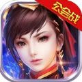 大话修仙ol V1.0.0 安卓版