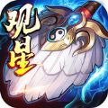 智谋三国志 V1.0.9 安卓版