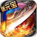 王者裁决 V2.2.0 安卓版
