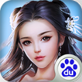 万剑归一 V1.0.7.0 安卓版