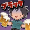 黑色兼职工2 V1.0.0 安卓版