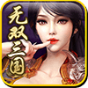 无双三国online V1.0 安卓版