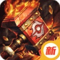 兽血再燃正版授权 V1.1 安卓版