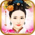 我在大唐当皇帝 V1.0 安卓版