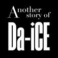 DaiCE恋爱 V1.0.0 安卓版
