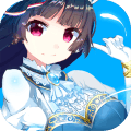 真三少女 V1.0 安卓版