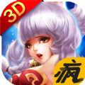 魔龙计划 V1.6.0 安卓版