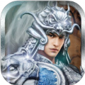 智谋天下 V1.0 苹果版