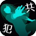 犯人就是我露天温泉篇 V1.0.0 安卓版