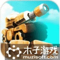 塔防入侵TD无限钻石版 V1.2 安卓版