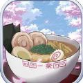 忍者的战争 V1.0.2 苹果版