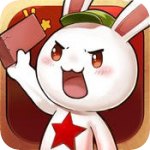 那兔之大国梦 V1.3.5 ios版