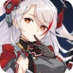 碧蓝航线 V1.0.2 安卓版