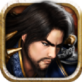 谋天下 V0.0.36 苹果版