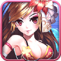 新我欲封仙 V1.0.3.29 安卓版