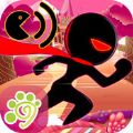 不要停下来声控忍者 V1.0 安卓版