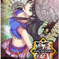 盗墓迷影 V1.0 安卓版