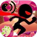声控忍者 V1.0 安卓版