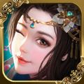 玄天之剑 V1.0 安卓版