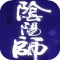 最后一个阴阳师 V1.0 安卓版