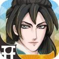天作之合 V20150815 苹果版