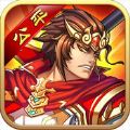 无尽三国志 V1.12.6 苹果版