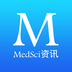 MedSci医学 V4.8.0 安卓版